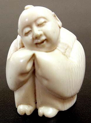 根付集